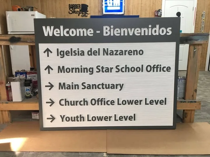Church Campus Directional custom wood-look sign
