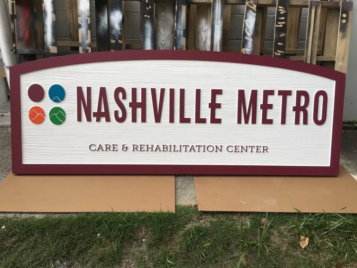 Nashville Metro Care Rehabilitation Center custom wood-look sign